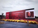 文章附图
