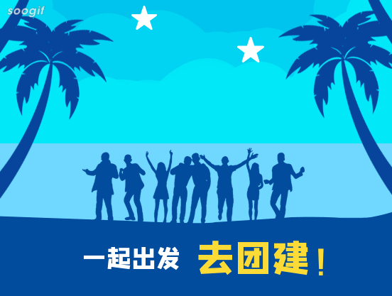 03f7b95f79760436f513a60a51aae6a0 (1).gif